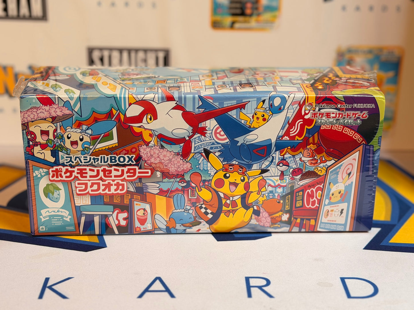 Pokémon Center Limited Fukuota Special Box