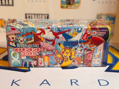 Pokémon Center Limited Fukuota Special Box