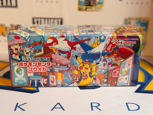 Pokémon Center Limited Fukuota Special Box