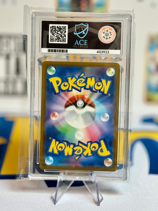 2025 Purchase Campaign - Feraligatr - Gem Mint 10