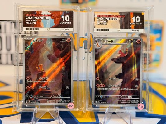 2023 Pokémon Card 151 - Charmander & Charmeleon - Gem Mint 10 set