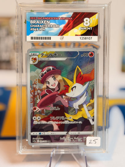 2022 Incardescent Arena - Braixen - NM-MT 8