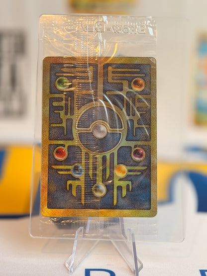 Ancient Mew (The Power of One promo)