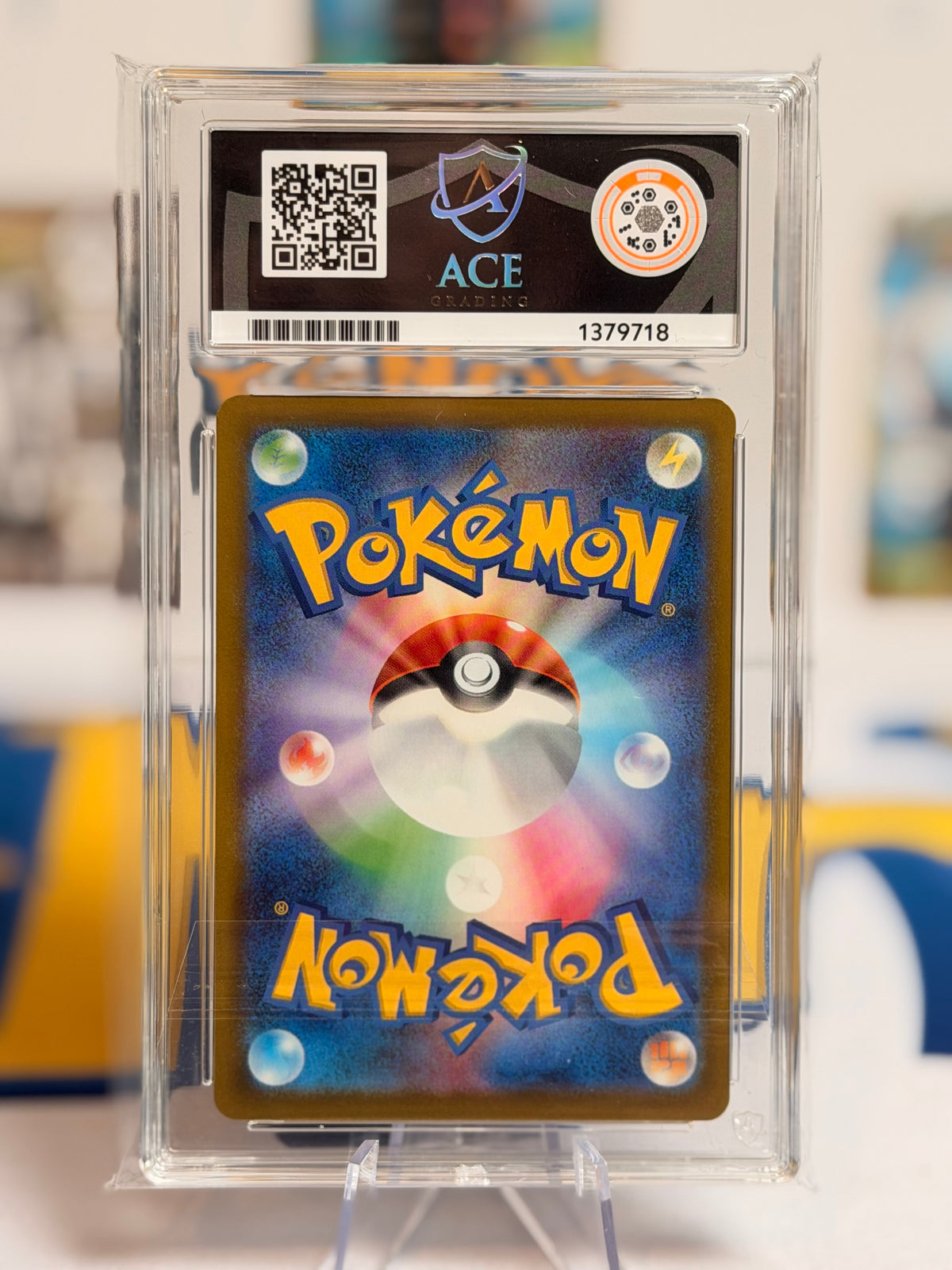 2026 Abyss Eye - Armarouge - Gem Mint 10