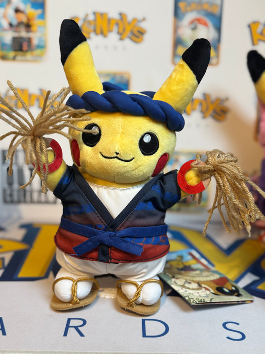 Pokémon Center Limited Tohoku Special Box Plushies