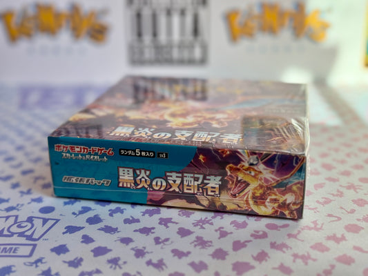 Pokémon TCG: SV3 - Ruler of the black Flame (Sealed booster box)