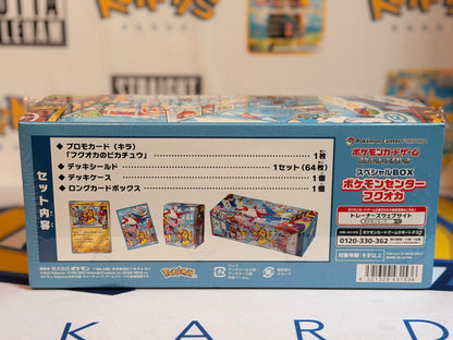 Pokémon Center Limited Fukuota Special Box