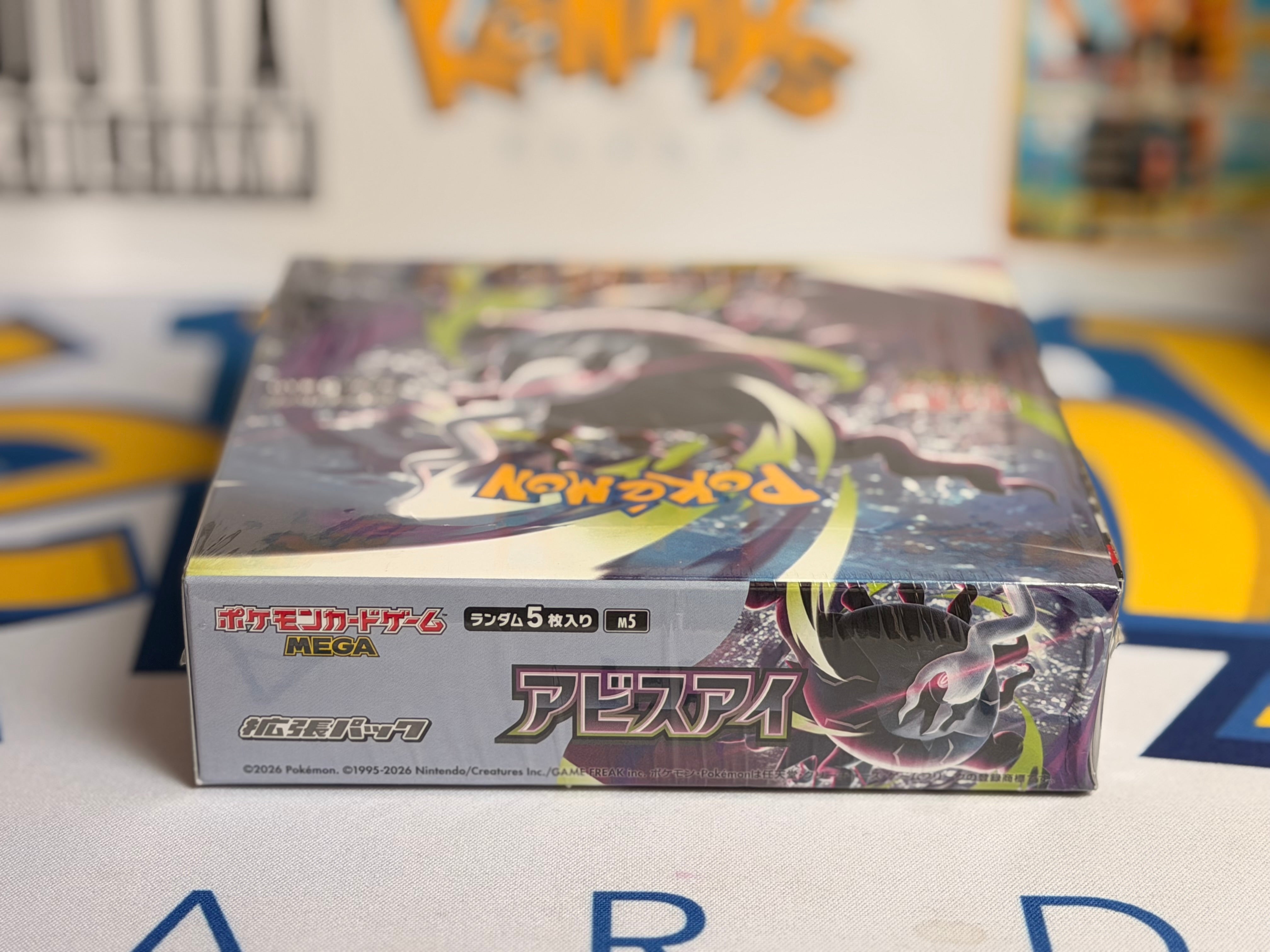 Pokémon TCG: M5 - Abyss Eye (Sealed booster box) – Kenny's Kards