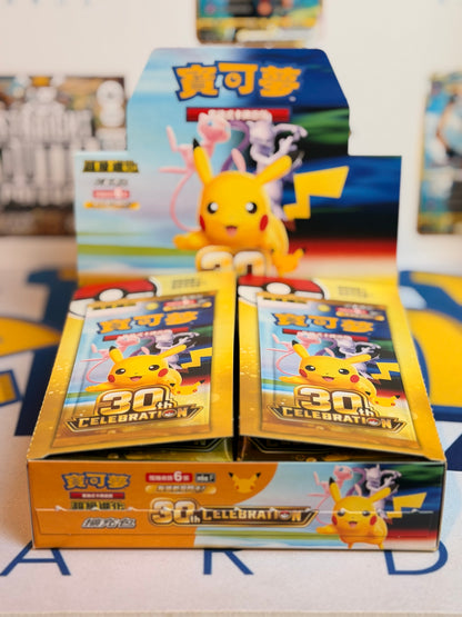 Pokémon TCG: 30thC - Pokémon 30th Celebration 🇨🇳 (Sealed booster box)