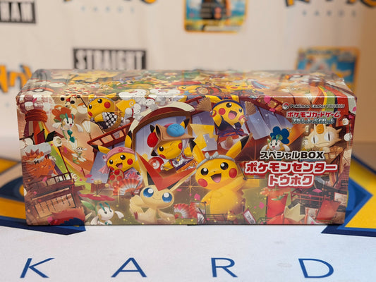 Pokémon Center Limited Tohoku Special Box