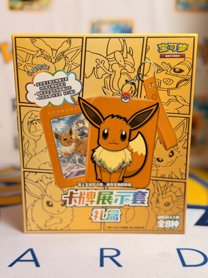 Pokémon TCG: CSGC Eevee Display Set Blind Box