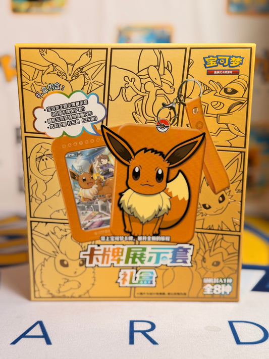 Pokémon TCG: CSGC Eevee Display Set Blind Box