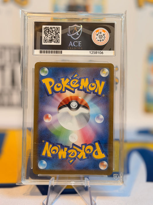 2025 Battle Partners - N’s Reshiram - Gem Mint 10
