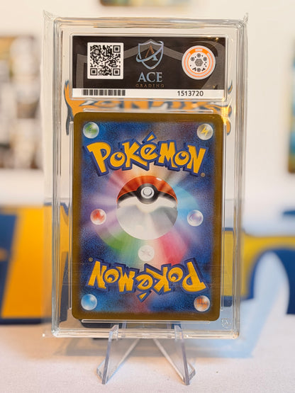 2025 White Flare - Stoutland - Gem Mint 10
