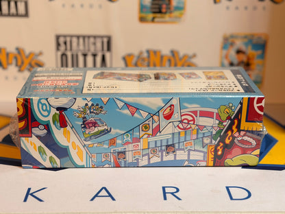 Pokémon Center Limited Fukuota Special Box