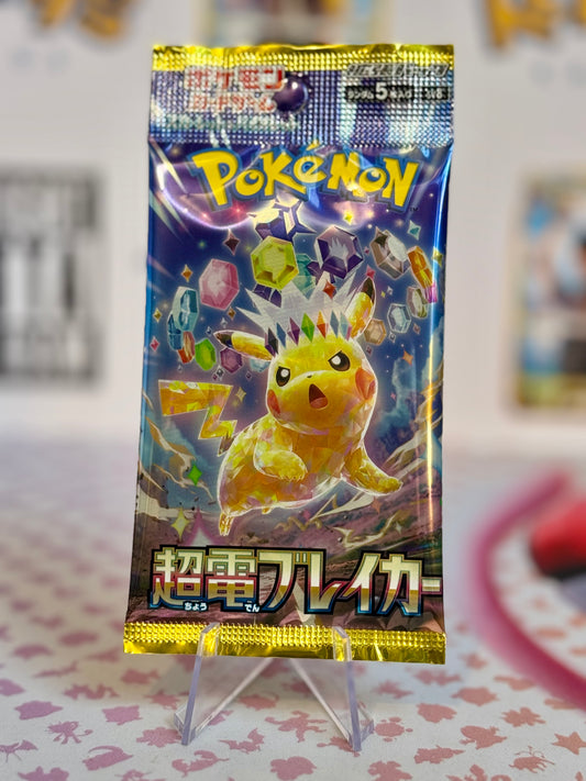 Pokémon TCG: SV8 -  Super Electric Breaker