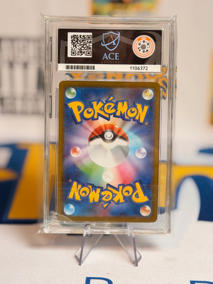 2025 Battle Partners - Articuno - Gem Mint 10