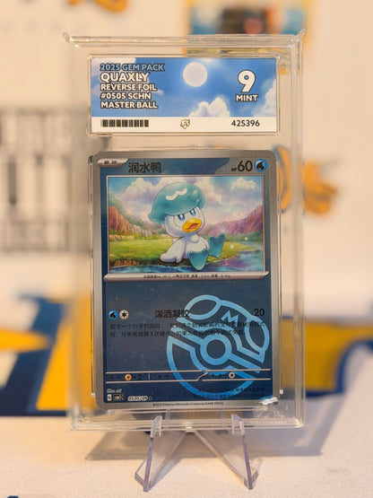 2025 Gem Pack Vol 1  - Quaxly - Mint 9