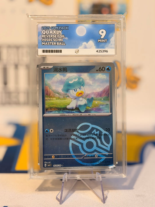 2025 Gem Pack Vol 1  - Quaxly - Mint 9