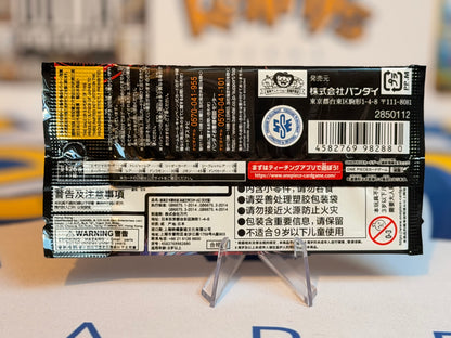 The Moment of Decisive Battle - [OP-16] JPN (Booster pack)