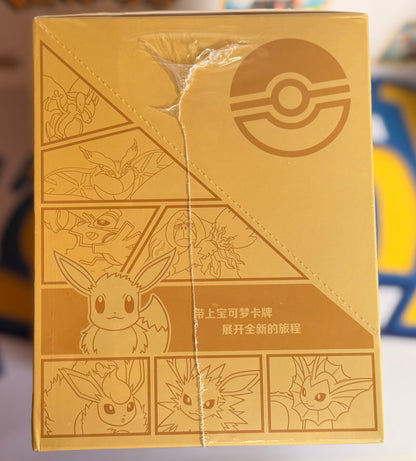 Pokémon TCG: CSGC Eevee Display Set Blind Box