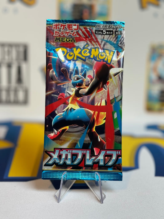 Pokémon TCG: M1L - Mega Brave
