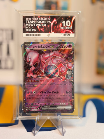 2025 Mega Dream EX - Team Rocket’s Mewtwo - Gem Mint 10