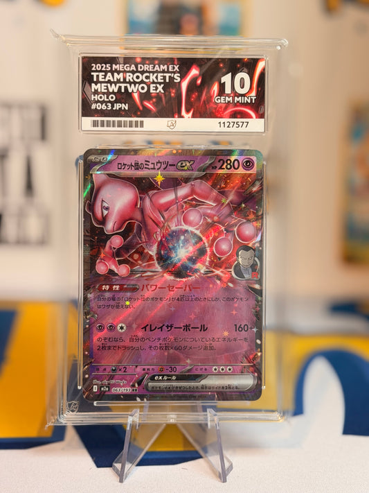 2025 Mega Dream EX - Team Rocket’s Mewtwo - Gem Mint 10