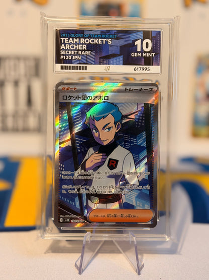 2025 Glory of Team Rocket - Team Rocket's Archer - Gem Mint 10