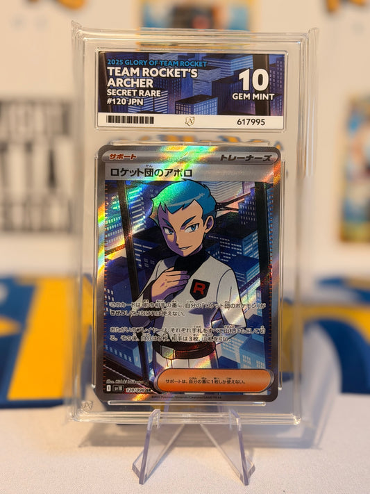 2025 Glory of Team Rocket - Team Rocket's Archer - Gem Mint 10