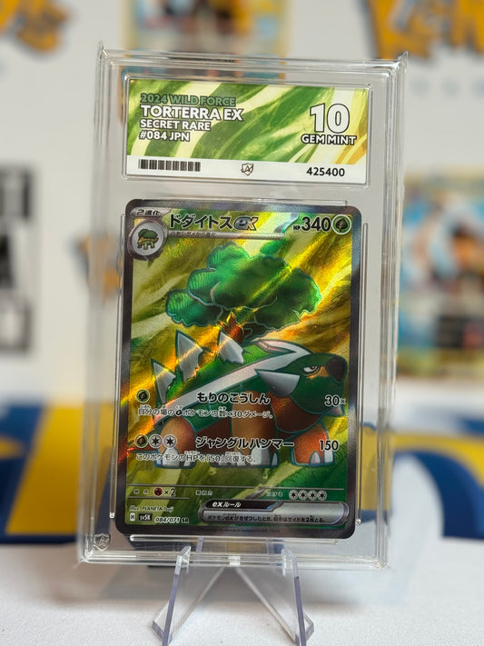 2024 Wild Force - Torterra EX - Gem Mint 10