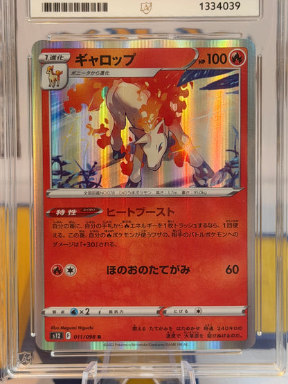 2022 Paradigm Trigger - Rapidash - Gem Mint 10