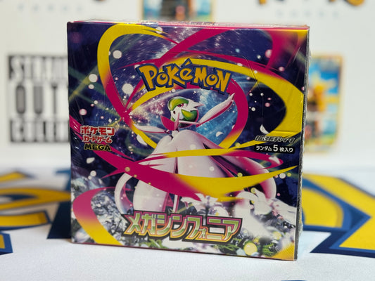 Pokémon TCG: M1S - Mega Symphonia (Sealed booster box)