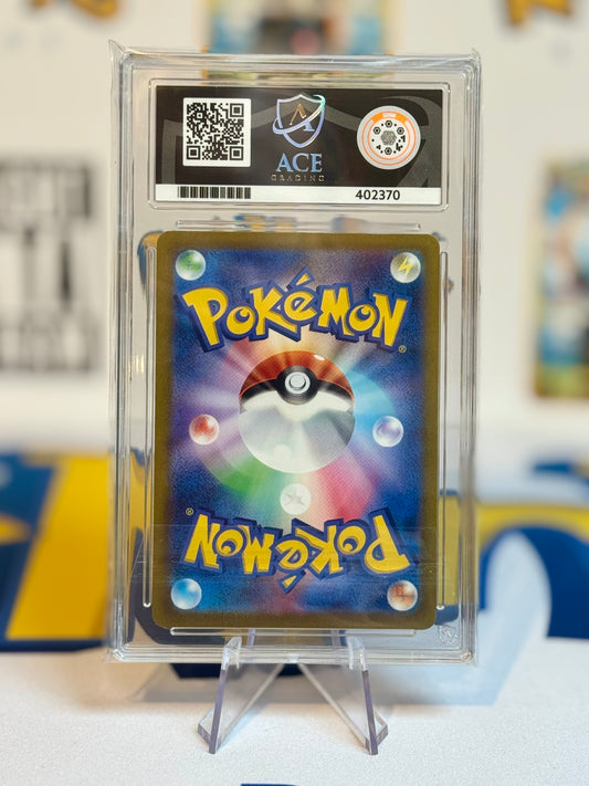 2023 Pokémon Card 151 - Pikachu - Gem Mint 10
