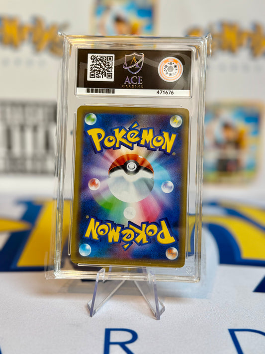 2019 Miracle Twin - M Sableye & Tyranitar - Very Good 4