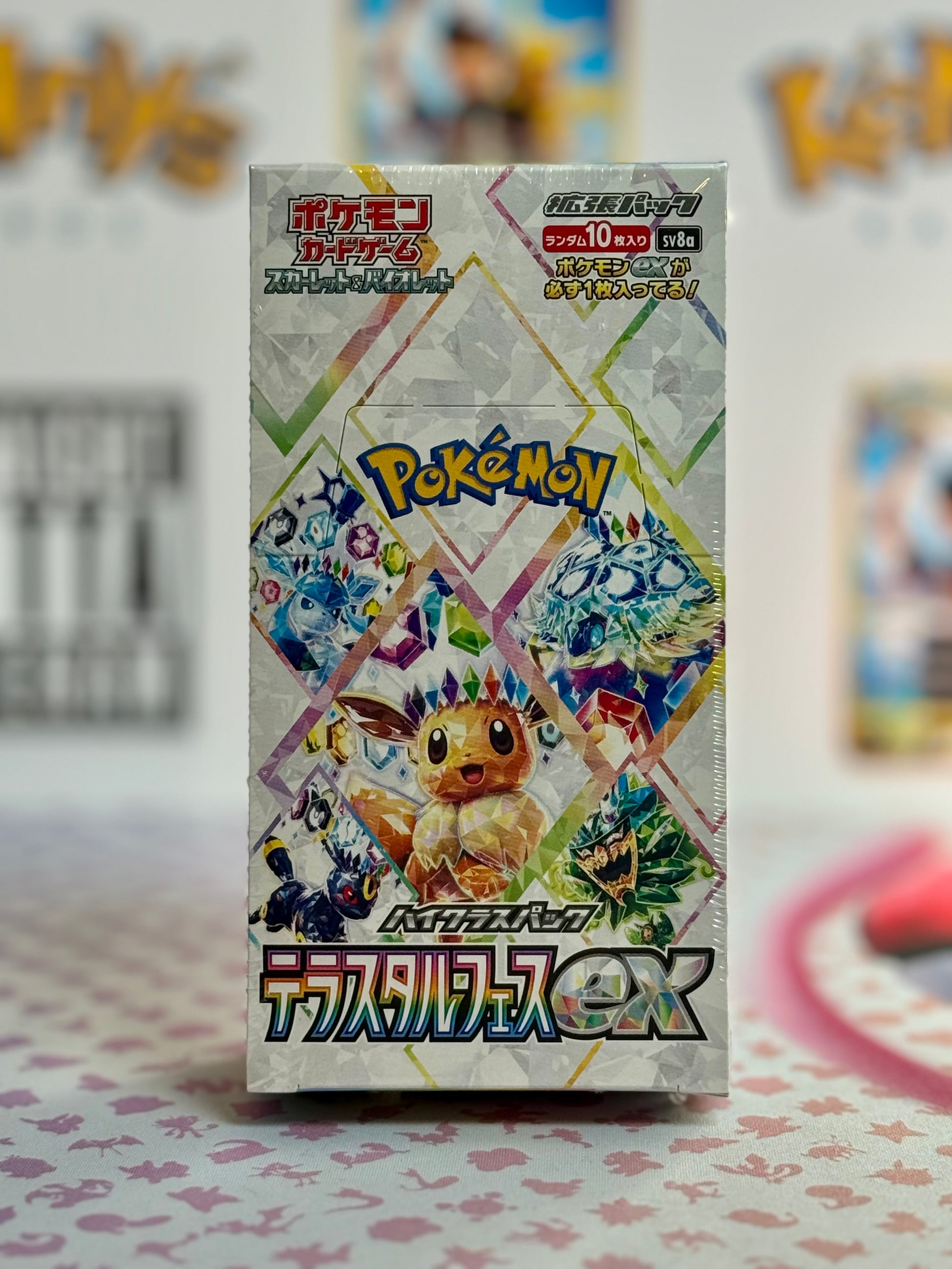 Pokemon Card Terastal Festival Ex Booster Box Set SV8A Japanese, 10 Boxes Factory Sealed Pokemon Cards Booster Box Pokemon Card Terastal Festival Ex Booster Box Set SV8A Japanese, 10 Boxes Factory Sealed Pokemon Cards Booster Box