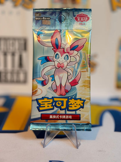 Pokémon TCG: CBB2 C - Gem Pack Vol 2 (sealed booster box)