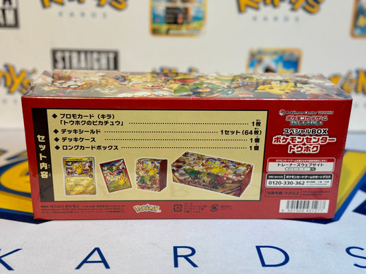 Pokémon Center Limited Tohoku Special Box