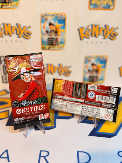 Carrying on His Will - [OP-13] JPN (Sealed booster box)