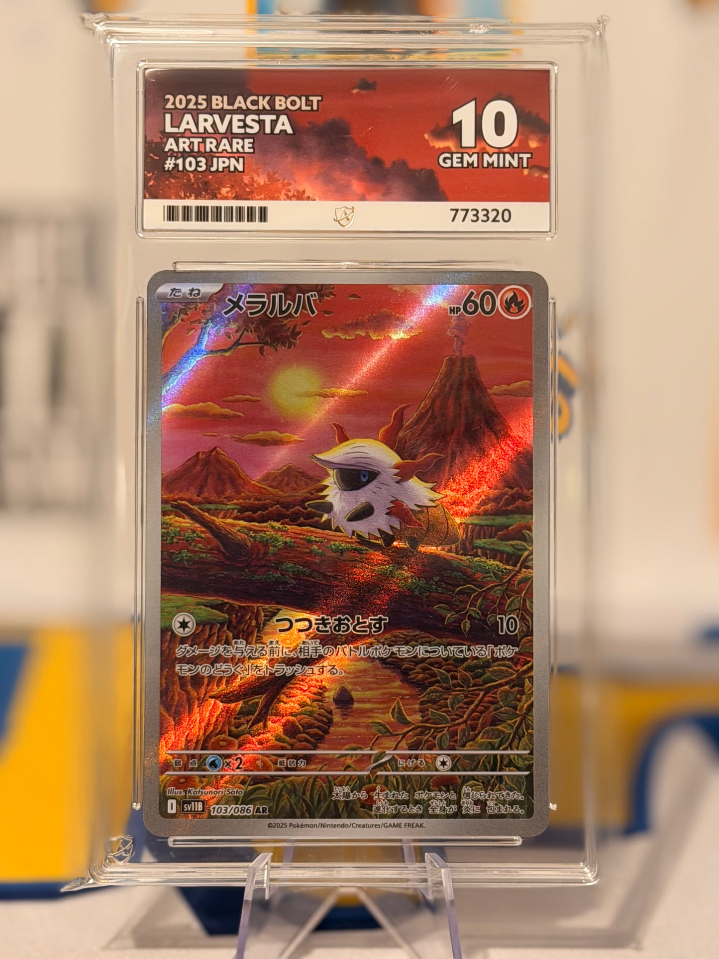 2025 Black Bolt - Larvesta - Gem Mint 10