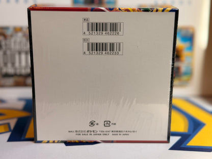 Pokémon TCG: M6 - Storm Emeralda (Sealed booster box)