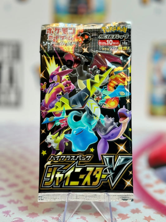 Pokémon TCG: S4a - Shiny Star V