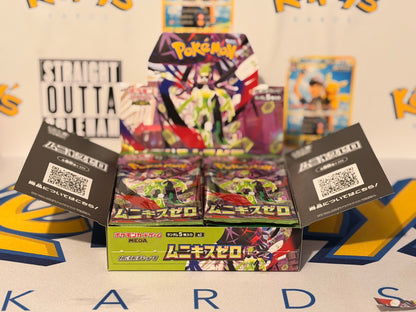 Pokémon TCG: M3 - Nihil Zero (Munikis)