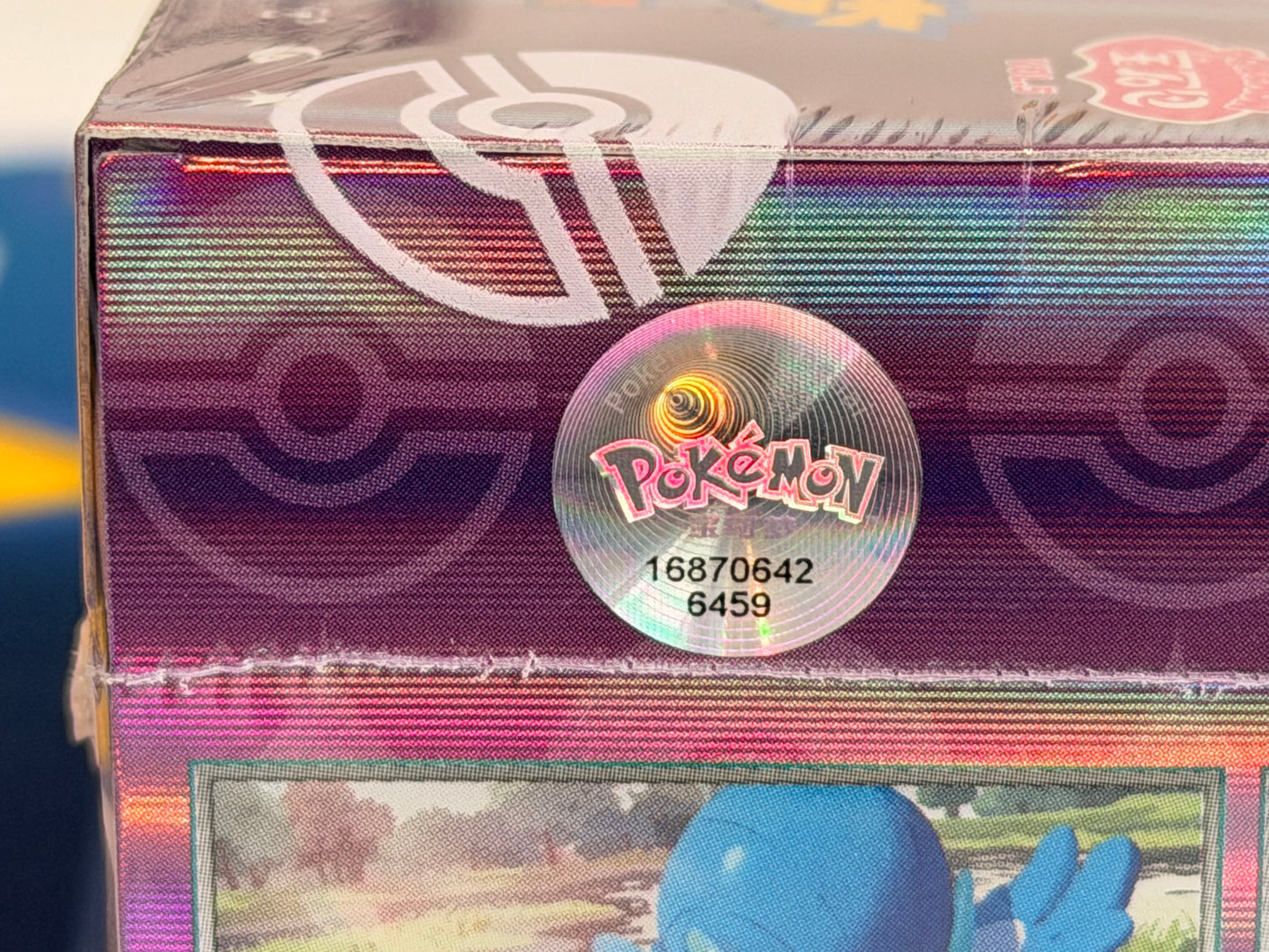 Pokémon TCG: CBB5 C - Gem Pack Vol 5
