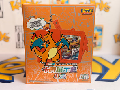 Pokémon TCG: CSGC Charizard Display Set Blind Box