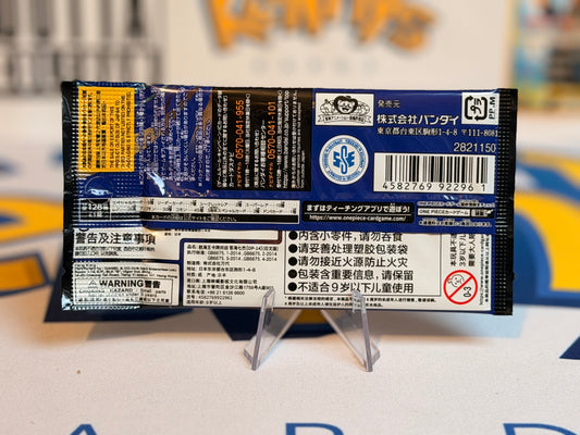 The Azure Sea’s Seven- [OP-14] JPN (Booster pack)