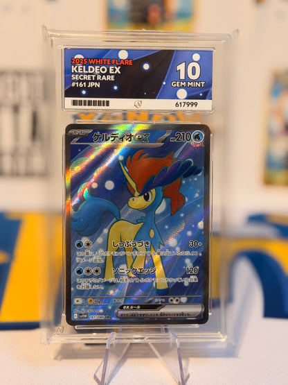 2025 White Flare - Keldeo - Gem Mint 10