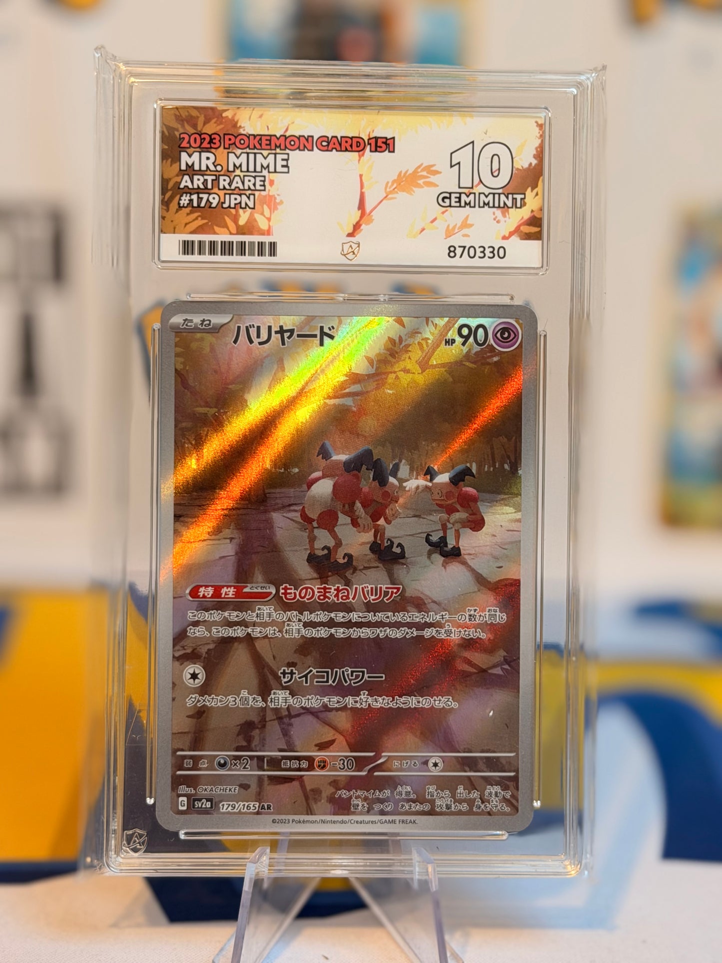 2023 Pokémon Card 151  - Mr Mime - Gem Mint 10