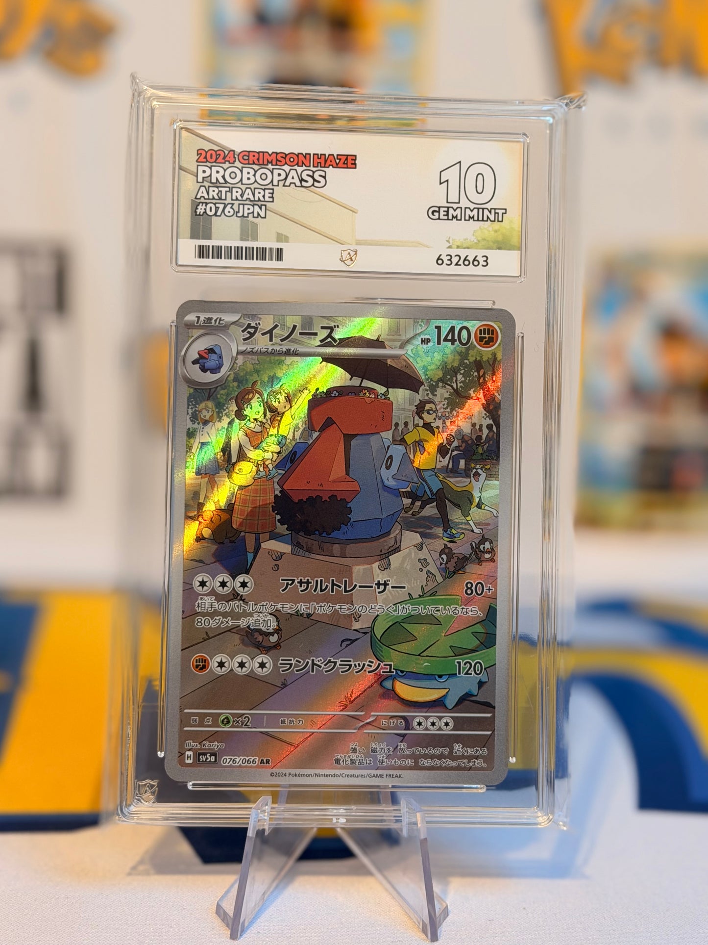 2024 Crimson Haze - Probopass - Gem Mint 10