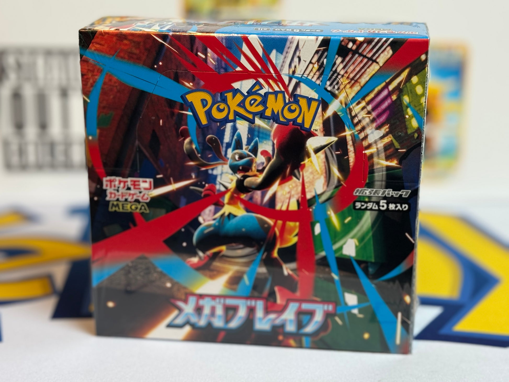 Pokmon TCG: M1L - Mega Brave (Sealed booster box) Kenny's Kards Pokmon TCG: M1L - Mega Brave (Sealed booster box) Kenny's Kards